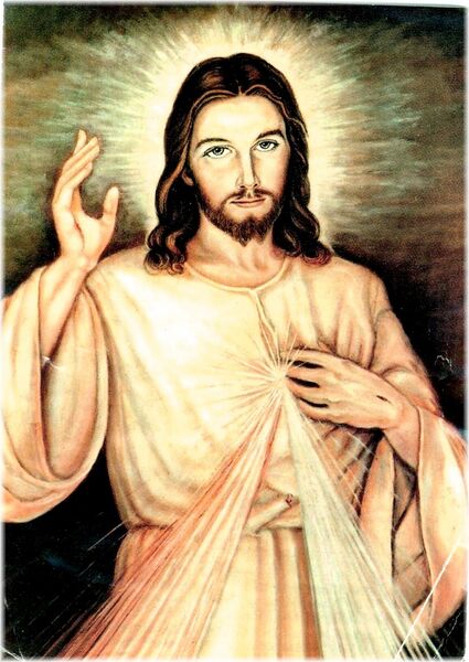 File:Jesus.jpg